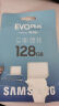 三星（SAMSUNG）128GB TF(MicroSD)内存卡读卡器套装 高速PRO蓝卡 U3A2V30 兼容无人机 读速180MB/s写速130MB/s 实拍图