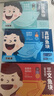 我爱渔宝宝装系列净重580g 真鳕180g+三文鱼200g+比目鱼200g 实拍图