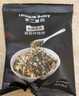 不二宝贝牛肉拌饭海苔碎肉松96g 0添加拌饭料儿童健康零食宝宝婴儿辅食 实拍图