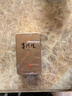 八马茶业乌龙茶赛珍珠1000 铁观音浓香型特级25g盒装茶叶 实拍图