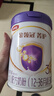 伊利金领冠菁护A2【高量乳铁蛋白】幼儿配方奶粉3段(1-3岁)800g 实拍图