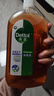 滴露（Dettol）洗衣消毒液衣物消毒水750mL除螨 家居宠物地板杀菌 非84酒精 实拍图