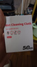 ulanzi优篮子 C025高密无尘超细纤维镜头清洁布（50片装）相机清洁眼镜清洁镜片纸擦镜纸手机屏幕清洁 实拍图