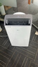 美的（Midea）移动空调家用一体机免排水免专业安装 双管可选全直流家用除湿冷风厨房空调立式空调户外空调 大1.5匹 单冷 变频双管 实拍图