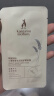 袋鼠妈妈准孕妇眼贴膜6片眼袋细纹黑眼圈准孕期眼膜小麦眼膜 实拍图
