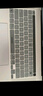 极川 苹果MacBook Pro 16英寸键盘膜2019款A2141笔记本电脑键盘保护膜Touch Bar款TPU超薄透明防水尘罩 实拍图