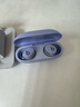 beats Solo Buds 真无线耳机 蓝牙耳机 兼容苹果安卓系统 极光紫 实拍图