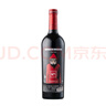 奥兰小红帽红酒陈酿干红葡萄酒整箱750ml*6（N1）进口红酒整箱 实拍图