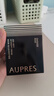 欧珀莱（AUPRES）黑精灵恒久肌活修护面霜50g 滋润保湿紧致  实拍图