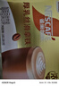 雀巢（Nestle）咖啡浓系列厚乳丝滑拿铁速溶咖啡三合一减蔗糖19g*12条陈立农同款 实拍图