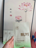 儒意（RUYI）水杨酸面膜20片祛痘淡痘印果酸控油清洁收缩毛孔女男士补水青少年 实拍图