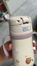 膳魔师（THERMOS）儿童保温杯水杯吸管杯学饮杯316L不锈钢把手学生杯超轻畅吸杯TCKC 实拍图