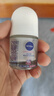 妮维雅（NIVEA）抑汗香体腋下止汗露干爽滚珠黑白出众爽身走珠液50ml*2 实拍图