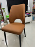 PEOY意式轻奢餐椅网红餐厅现代简约软靠背休闲高级感椅子家用 [橘灰色]优质皮革+加粗碳素钢腿 实拍图