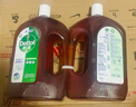 滴露（Dettol）消毒液灭活流感冠状病毒消毒水除菌1.8L*2洗衣家居宠物除螨杀菌 实拍图