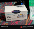 山泽 超六类水晶头 超6类万兆网线接头 50U镀金RJ45网络连接头 CAT6A两件式屏蔽水晶头10个 WJ6A010U 实拍图