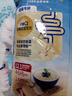桂格（QUAKER）快煮快熟燕麦片1000克袋装 营养早餐 膳食纤维 零添加白砂糖 实拍图