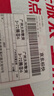 庄子补正（全2册）平装 中华书局新编诸子集成续编 实拍图