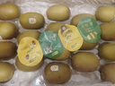 佳沛（zespri）新西兰  阳光金奇异果18粒超大果原箱单果重约173-204g 猕猴桃 实拍图
