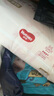 好奇（Huggies）铂金装纸尿裤S96片(4-8kg)新生儿小号婴儿尿不湿小桃裤裸感超薄 实拍图