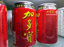 加多宝凉茶植物饮料 茶饮料 310ml*24罐 (新老包装随机发货) 实拍图