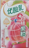 伊利优酸乳白桃果粒250g*16盒/箱 早餐伴侣 牛奶饮品 礼盒装 实拍图