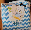 巴布豆（BOBDOG）小波浪拉拉裤XXL108片箱装(15KG以上)加大码婴儿尿不湿  实拍图