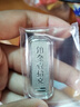 中银亿金白金投资铂金条足铂Pt9995金块铂金条金砖理财储值送生日礼物收藏 10g【现货 官方正品  假一赔十】 实拍图
