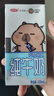 三元小方白纯牛奶整箱200ml*24盒 100%生牛乳 两版包装随机发货 实拍图