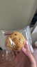 三只松鼠无蔗糖坚果仁手撕面包1.1kg 早餐小面包吐司蛋糕代餐饱腹整箱点心 实拍图