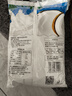 皇上皇蛋黄凤凰盏300g花式腊味中华老字号广东特产熟食腊味 实拍图