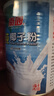 南国（nanguo）纯椰子粉360g 海南特产速溶原浆椰粉代餐粉椰汁粉 营养早餐速食 实拍图