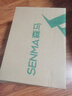 森馬（Senma）时尚飞织网面运动鞋套脚舒适透气休闲鞋男211120303 白灰色 43码 实拍图