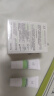 玉泽（Dr.Yu）皮肤屏障修护专研保湿霜50g（第二代 补水保湿 滋润修护） 实拍图