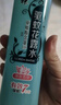 六神【防蚊喷雾】清新花香花露水180ml*1(蚊怕水 驱蚊液 舒缓 舒爽) 实拍图