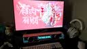 华硕TUF 电竞27英寸/23.8英寸显示器/1080P/2K屏210Hz高刷Fast IPS【小金刚系列】 VG249QM5A【小金刚】24英寸240Hz 实拍图