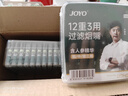 诤友 （JOYO）一次性烟嘴过滤器12重香烟过滤嘴粗中细三用抛弃型咬嘴100支装 实拍图