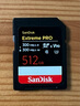 闪迪（SanDisk）512GB SD内存卡 V90 8K U3 C10 高速相机存储卡 读写速300MB/s IP68 6米防摔 影院级高清拍摄 实拍图