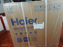 海尔（Haier）【山茶花】净水器1000G鲜活水净水机5年进口膜净饮机直饮HKC2400-R882D2U1家电国家补贴 实拍图