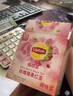 立顿（Lipton）花草茶养生俪颜茶玫瑰莓果红茶三角茶包袋泡茶叶7包/21g 实拍图