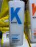 KONO卡厘经典轻盈控油洗发水200ml 清爽控油持久蓬松洗发露男女通用 实拍图