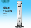 MR.GREEN德国MR.GREEN指甲剪定制LOGO指甲刀小礼品图案广告钥匙扣便携折叠 简装 指甲刀带钥匙扣 实拍图