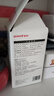鱼跃（Yuwell）电子血压计血压仪家用血压测量仪医用高精准老人一键测压语音播报 实拍图