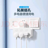 公牛（BULL）转换插头/品字形一转三插座/无线转换插座/电源转换器 适用卧室、厨房 3位分控开关插座  实拍图