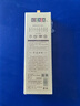 美真香 天然松塔香招财古法线香雪松香沉香家用室内香薰熏香 150g 实拍图