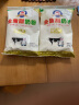 大庆【厂家直营】大庆全脂甜奶粉成人青少年学生中老年奶粉 375g/袋 实拍图