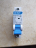 正泰(CHNT)   家用空气开关 小型断路器 不带漏保 NXB-63 1P C63A额定电流 220V过流过载保护器 实拍图