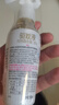儿童驱蚊液驱蚊喷雾110ml+50ml驱蚊花露水防蚊水20%派卡瑞丁 实拍图