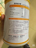 纽曼思（原名纽曼斯）Nemans 食用乳酸菌粉剂30条（含Bb-12+GG 益生菌） 实拍图