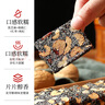 猪兄黑芝麻糕1000g 红枣核桃仁软糕点心芝麻酥 孕妇零食独立礼盒包装 实拍图